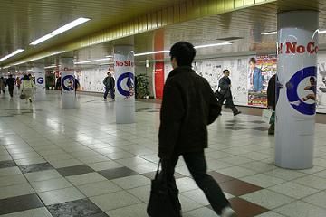 ネット選挙