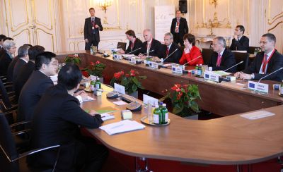 欧州連合・ロシア首脳会談