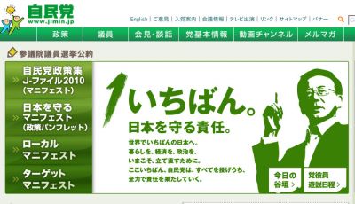 石井浩郎