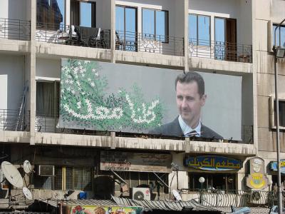 シリア大統領選