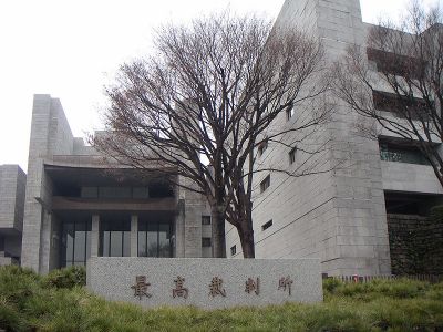 鳩山政権