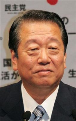 民主党離党